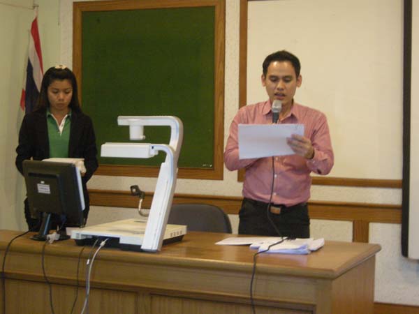 โครงการพัฒนาบุคลากรทางการศึกษาก่อนแต่งตั้งและเลื่อนวิทยะฐานะ รุ่นที่ 6 ภาพที่ 49