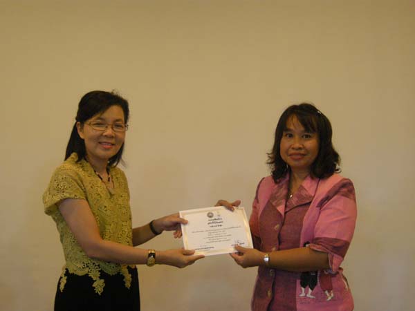 โครงการพัฒนาบุคลากรทางการศึกษาก่อนแต่งตั้งและเลื่อนวิทยะฐานะ รุ่นที่ 6 ภาพที่ 54