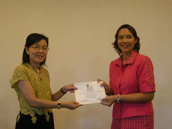 โครงการพัฒนาบุคลากรทางการศึกษาก่อนแต่งตั้งและเลื่อนวิทยะฐานะ รุ่นที่ 6 ภาพที่ 56