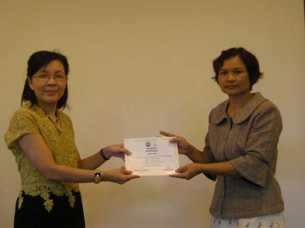 โครงการพัฒนาบุคลากรทางการศึกษาก่อนแต่งตั้งและเลื่อนวิทยะฐานะ รุ่นที่ 6 ภาพที่ 61