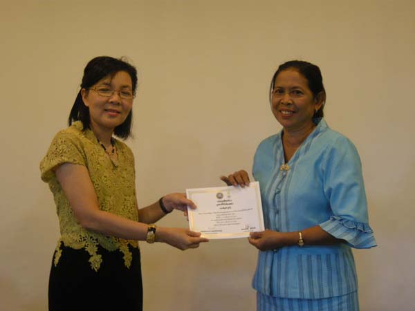 โครงการพัฒนาบุคลากรทางการศึกษาก่อนแต่งตั้งและเลื่อนวิทยะฐานะ รุ่นที่ 6 ภาพที่ 76