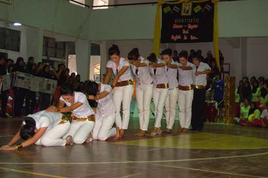 กิจกรรมกีฬาสีและประกวดกองเชียร์ คณะศึกษาศาสตร์ ภาพที่ 60