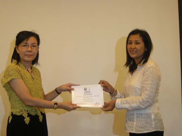 โครงการพัฒนาบุคลากรทางการศึกษาก่อนแต่งตั้งและเลื่อนวิทยะฐานะ รุ่นที่ 6 ภาพที่ 79