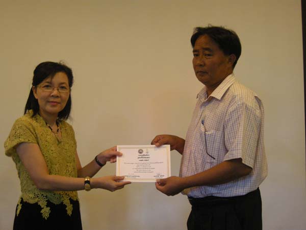 โครงการพัฒนาบุคลากรทางการศึกษาก่อนแต่งตั้งและเลื่อนวิทยะฐานะ รุ่นที่ 6 ภาพที่ 83