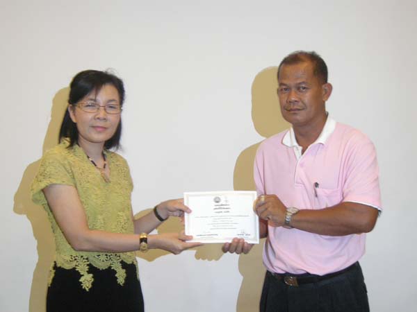 โครงการพัฒนาบุคลากรทางการศึกษาก่อนแต่งตั้งและเลื่อนวิทยะฐานะ รุ่นที่ 6 ภาพที่ 87