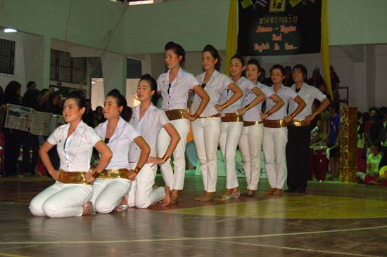 กิจกรรมกีฬาสีและประกวดกองเชียร์ คณะศึกษาศาสตร์ ภาพที่ 61