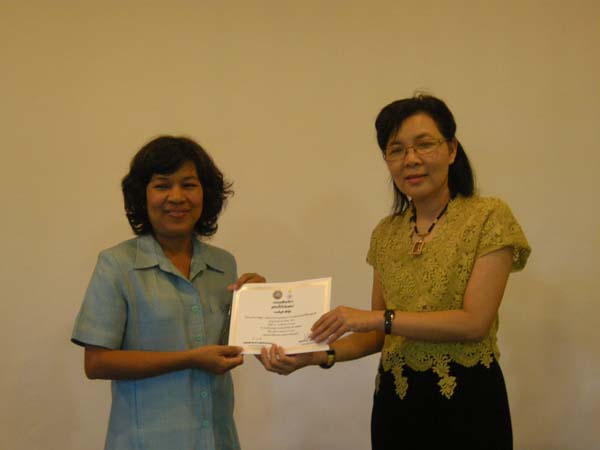 โครงการพัฒนาบุคลากรทางการศึกษาก่อนแต่งตั้งและเลื่อนวิทยะฐานะ รุ่นที่ 6 ภาพที่ 91