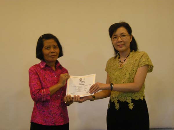โครงการพัฒนาบุคลากรทางการศึกษาก่อนแต่งตั้งและเลื่อนวิทยะฐานะ รุ่นที่ 6 ภาพที่ 95