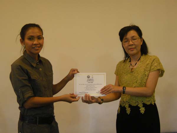 โครงการพัฒนาบุคลากรทางการศึกษาก่อนแต่งตั้งและเลื่อนวิทยะฐานะ รุ่นที่ 6 ภาพที่ 98