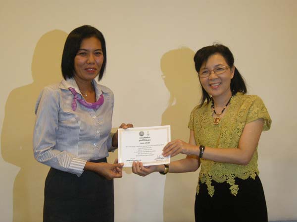 โครงการพัฒนาบุคลากรทางการศึกษาก่อนแต่งตั้งและเลื่อนวิทยะฐานะ รุ่นที่ 6 ภาพที่ 105