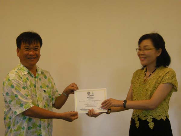 โครงการพัฒนาบุคลากรทางการศึกษาก่อนแต่งตั้งและเลื่อนวิทยะฐานะ รุ่นที่ 6 ภาพที่ 107
