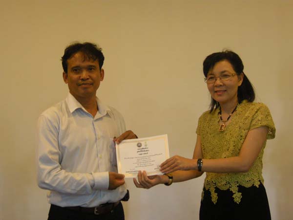 โครงการพัฒนาบุคลากรทางการศึกษาก่อนแต่งตั้งและเลื่อนวิทยะฐานะ รุ่นที่ 6 ภาพที่ 108