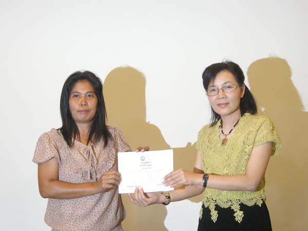 โครงการพัฒนาบุคลากรทางการศึกษาก่อนแต่งตั้งและเลื่อนวิทยะฐานะ รุ่นที่ 6 ภาพที่ 109