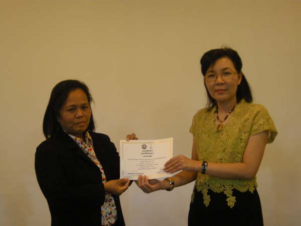 โครงการพัฒนาบุคลากรทางการศึกษาก่อนแต่งตั้งและเลื่อนวิทยะฐานะ รุ่นที่ 6 ภาพที่ 114