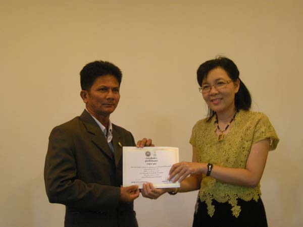โครงการพัฒนาบุคลากรทางการศึกษาก่อนแต่งตั้งและเลื่อนวิทยะฐานะ รุ่นที่ 6 ภาพที่ 116