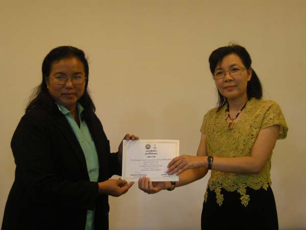 โครงการพัฒนาบุคลากรทางการศึกษาก่อนแต่งตั้งและเลื่อนวิทยะฐานะ รุ่นที่ 6 ภาพที่ 117