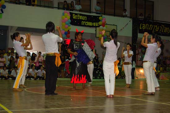กิจกรรมกีฬาสีและประกวดกองเชียร์ คณะศึกษาศาสตร์ ภาพที่ 64