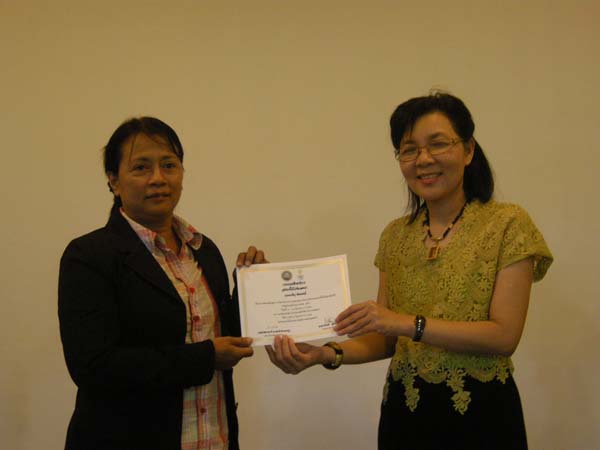 โครงการพัฒนาบุคลากรทางการศึกษาก่อนแต่งตั้งและเลื่อนวิทยะฐานะ รุ่นที่ 6 ภาพที่ 120