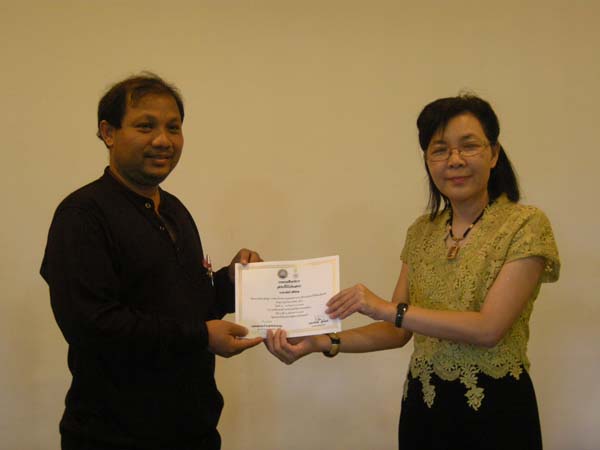 โครงการพัฒนาบุคลากรทางการศึกษาก่อนแต่งตั้งและเลื่อนวิทยะฐานะ รุ่นที่ 6 ภาพที่ 123