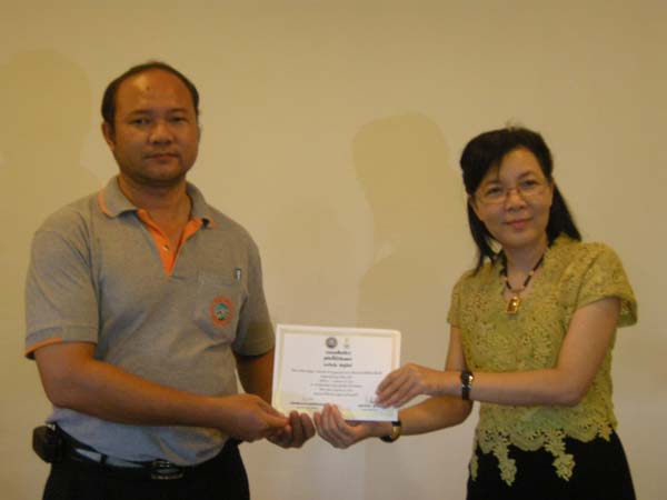 โครงการพัฒนาบุคลากรทางการศึกษาก่อนแต่งตั้งและเลื่อนวิทยะฐานะ รุ่นที่ 6 ภาพที่ 124