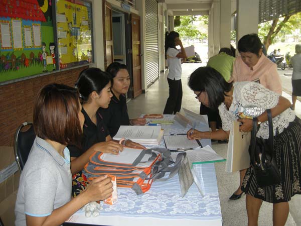 โครงการพัฒนาบุคลากรทางการศึกษาก่อนแต่งตั้งและเลื่อนวิทยะฐานะ รุ่นที่ 7 ภาพที่ 4
