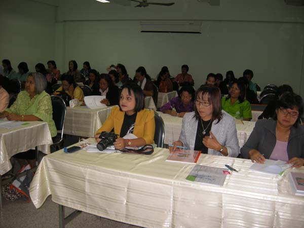 โครงการพัฒนาบุคลากรทางการศึกษาก่อนแต่งตั้งและเลื่อนวิทยะฐานะ รุ่นที่ 7 ภาพที่ 10