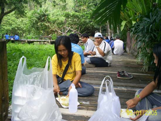 โครงการอบรมและพัฒนานักเรียน โรงเรียนอรุณศาสน์วิทยามูลนิธิ ภาพที่ 45