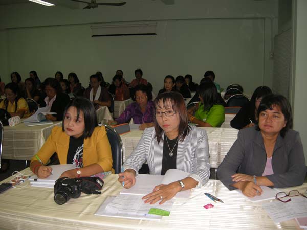 โครงการพัฒนาบุคลากรทางการศึกษาก่อนแต่งตั้งและเลื่อนวิทยะฐานะ รุ่นที่ 7 ภาพที่ 14