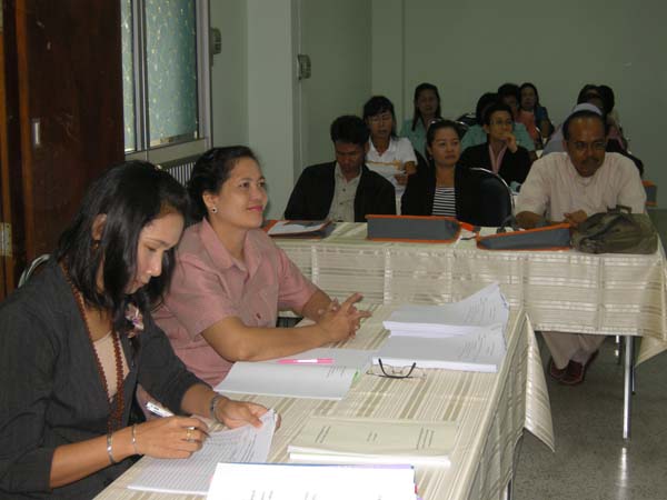 โครงการพัฒนาบุคลากรทางการศึกษาก่อนแต่งตั้งและเลื่อนวิทยะฐานะ รุ่นที่ 7 ภาพที่ 20