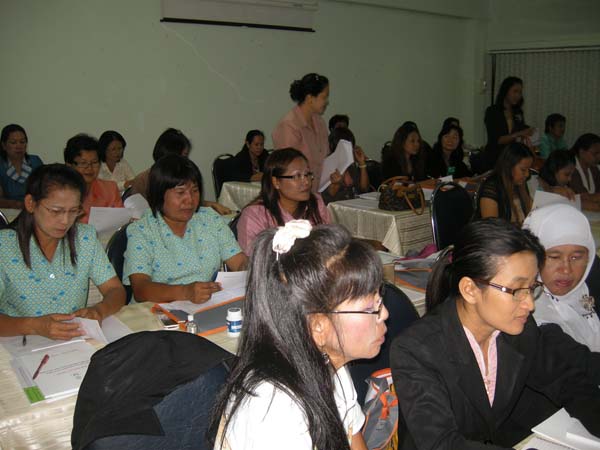 โครงการพัฒนาบุคลากรทางการศึกษาก่อนแต่งตั้งและเลื่อนวิทยะฐานะ รุ่นที่ 7 ภาพที่ 24