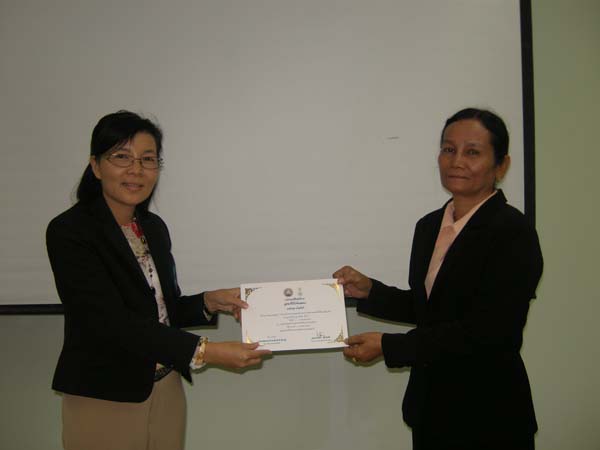 โครงการพัฒนาบุคลากรทางการศึกษาก่อนแต่งตั้งและเลื่อนวิทยะฐานะ รุ่นที่ 7 ภาพที่ 31