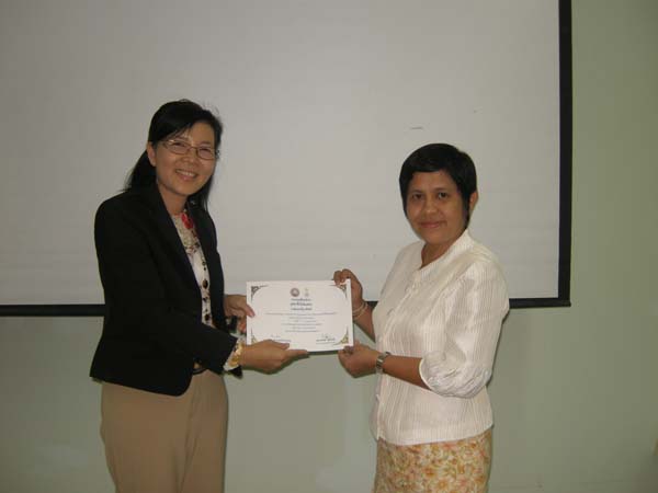 โครงการพัฒนาบุคลากรทางการศึกษาก่อนแต่งตั้งและเลื่อนวิทยะฐานะ รุ่นที่ 7 ภาพที่ 36