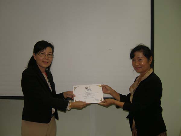 โครงการพัฒนาบุคลากรทางการศึกษาก่อนแต่งตั้งและเลื่อนวิทยะฐานะ รุ่นที่ 7 ภาพที่ 51