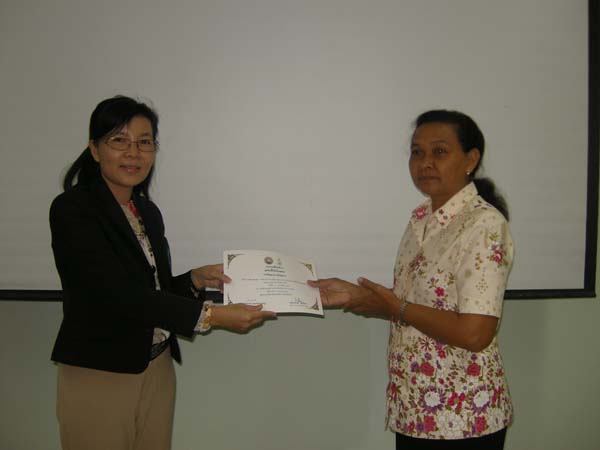 โครงการพัฒนาบุคลากรทางการศึกษาก่อนแต่งตั้งและเลื่อนวิทยะฐานะ รุ่นที่ 7 ภาพที่ 55