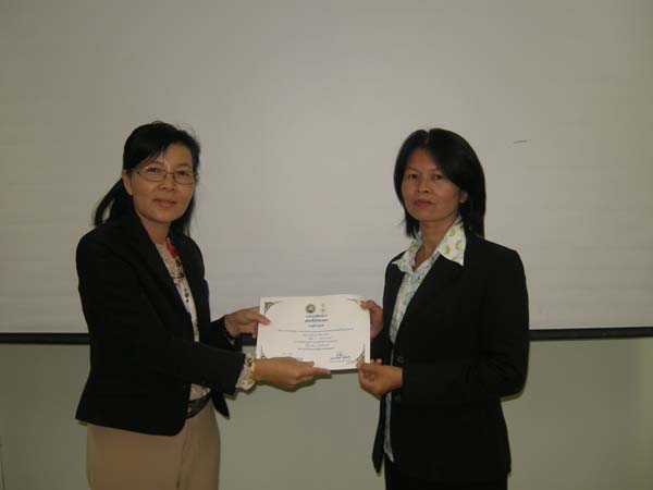 โครงการพัฒนาบุคลากรทางการศึกษาก่อนแต่งตั้งและเลื่อนวิทยะฐานะ รุ่นที่ 7 ภาพที่ 61