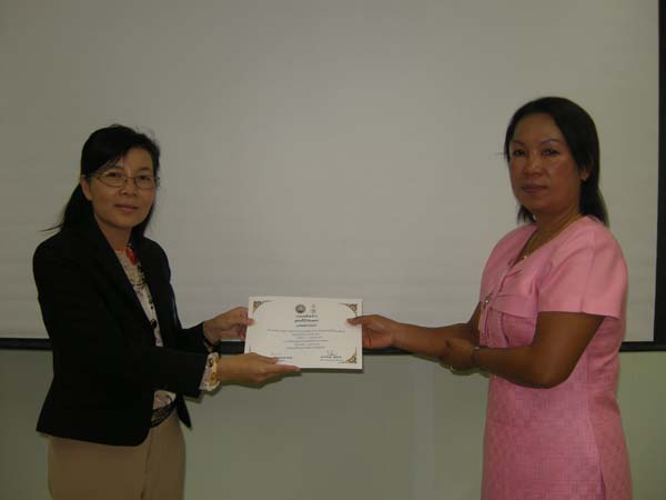 โครงการพัฒนาบุคลากรทางการศึกษาก่อนแต่งตั้งและเลื่อนวิทยะฐานะ รุ่นที่ 7 ภาพที่ 62