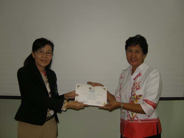 โครงการพัฒนาบุคลากรทางการศึกษาก่อนแต่งตั้งและเลื่อนวิทยะฐานะ รุ่นที่ 7 ภาพที่ 64