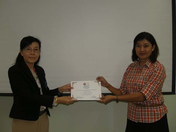 โครงการพัฒนาบุคลากรทางการศึกษาก่อนแต่งตั้งและเลื่อนวิทยะฐานะ รุ่นที่ 7 ภาพที่ 66