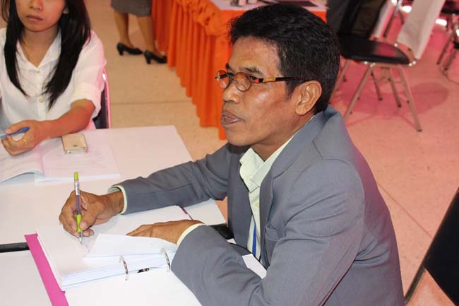 โครงการยกระดับครูทั้งระบบ สพป.สตูล ภาพที่ 28