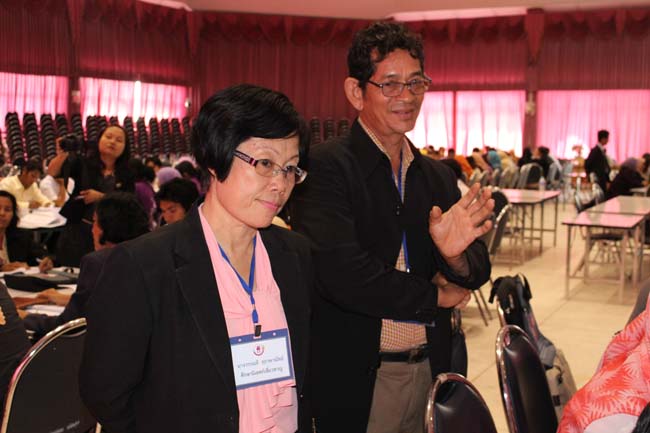 โครงการยกระดับครูทั้งระบบ สพป.สตูล ภาพที่ 29
