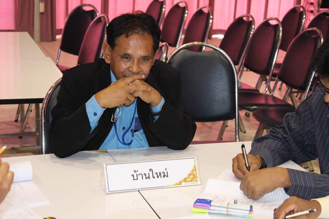 โครงการยกระดับครูทั้งระบบ สพป.สตูล ภาพที่ 31