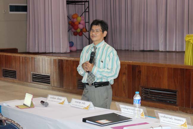 โครงการยกระดับครูทั้งระบบ สพป.สตูล ภาพที่ 45