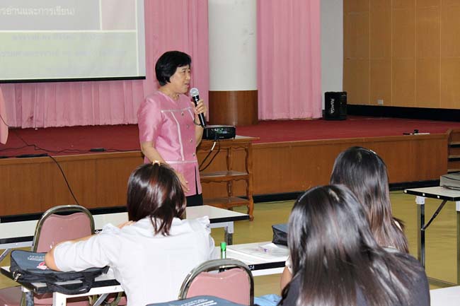 โครงการยกระดับครูทั้งระบบ สพป.สตูล ภาพที่ 51