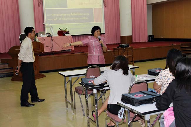 โครงการยกระดับครูทั้งระบบ สพป.สตูล ภาพที่ 52