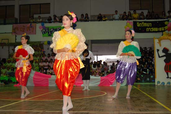กิจกรรมกีฬาสีและประกวดกองเชียร์ คณะศึกษาศาสตร์ ภาพที่ 79