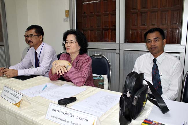 โครงการยกระดับครูทั้งระบบ สพป.สตูล ภาพที่ 72