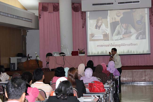 โครงการยกระดับครูทั้งระบบ สพป.สตูล ภาพที่ 75