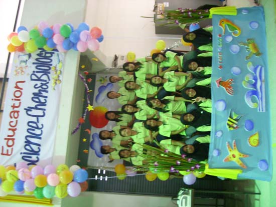 กิจกรรมกีฬาสีและประกวดกองเชียร์ คณะศึกษาศาสตร์ ภาพที่ 86