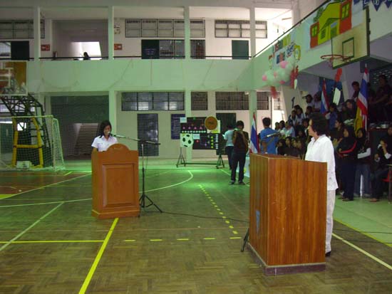 กิจกรรมกีฬาสีและประกวดกองเชียร์ คณะศึกษาศาสตร์ ภาพที่ 87