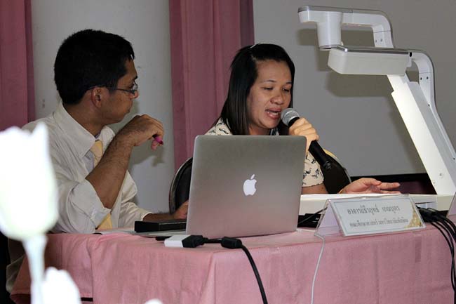 โครงการยกระดับครูทั้งระบบ สพป.สตูล ภาพที่ 154